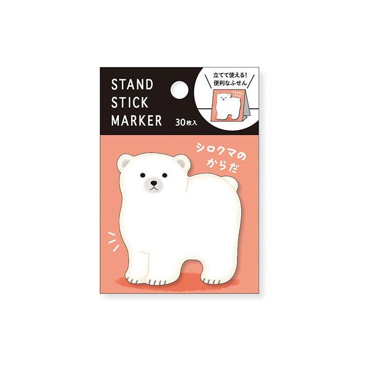 スタンドスティックマーカー シロクマのからだ シロクマのからだ