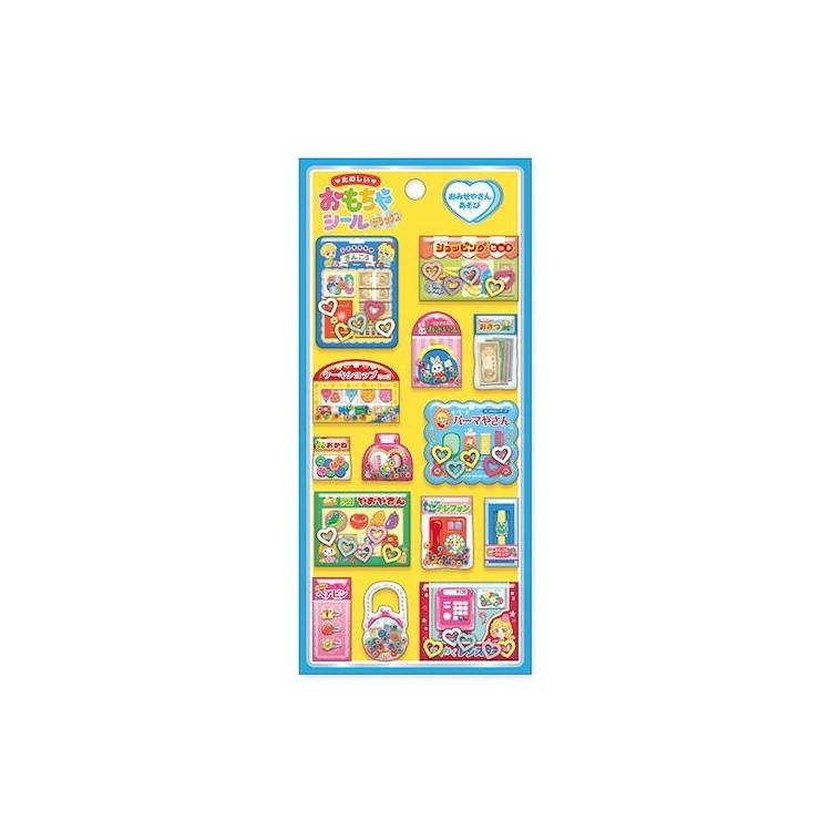 たのしいおもちゃシールDX お店やさん遊び おみせやさんあそび