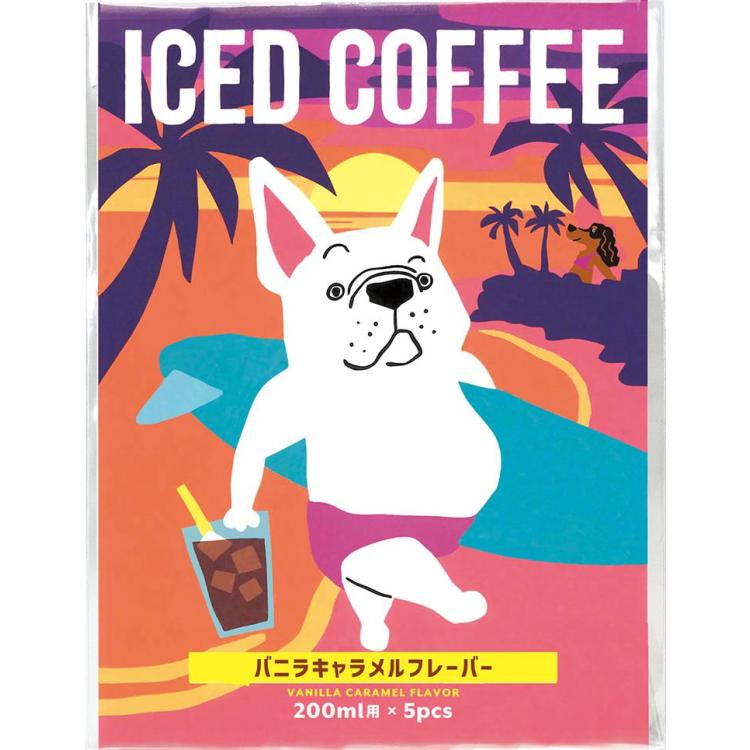 アートミュージアム インスタントアイスコーヒー フレンチブルドッグ(バニラキャラメルフレーバー)