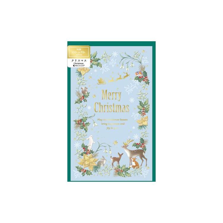 クリスマスカード フォレエノエル フォレエノエル