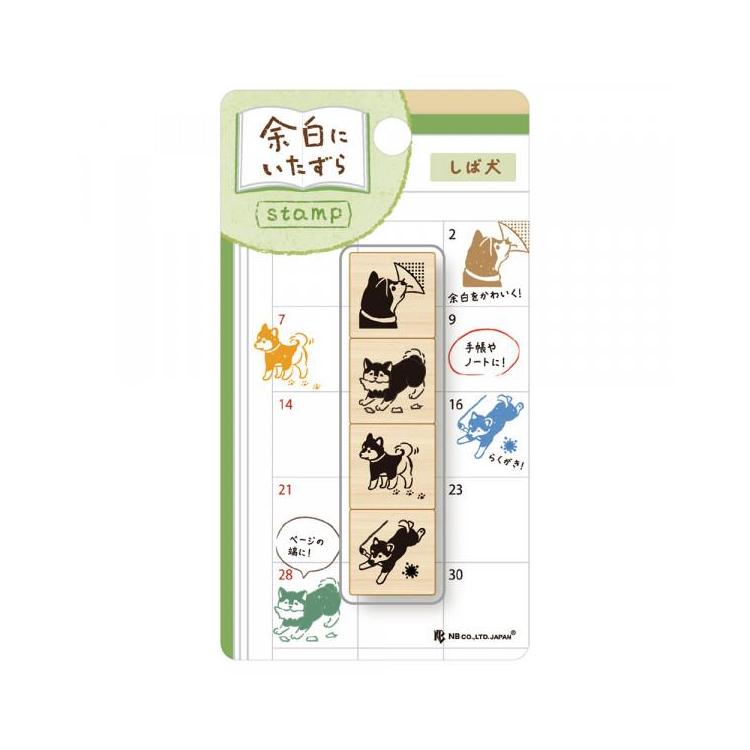 木製スタンプ 余白にいたずら しば犬 しば犬