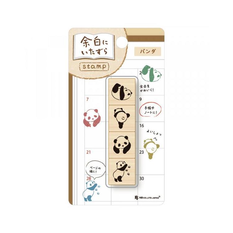 木製スタンプ 余白にいたずら パンダ パンダ