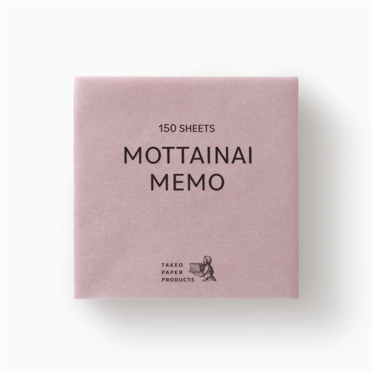 MOTTAINAI MEMO 里紙ー02 150枚入(里紙ｰ02): ステーショナリー