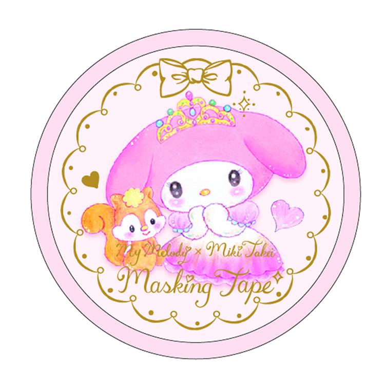 サンリオキャラクターズ×たけいみき マスキングテープ メルヘンプリンセス: ステーショナリー ロフト公式通販サイト LOFT