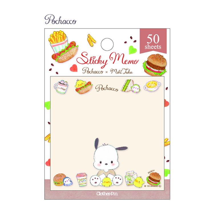 サンリオキャラクターズ×たけいみき 付箋 ナチュラルフード: ステーショナリー | ロフト公式通販サイト | LOFT