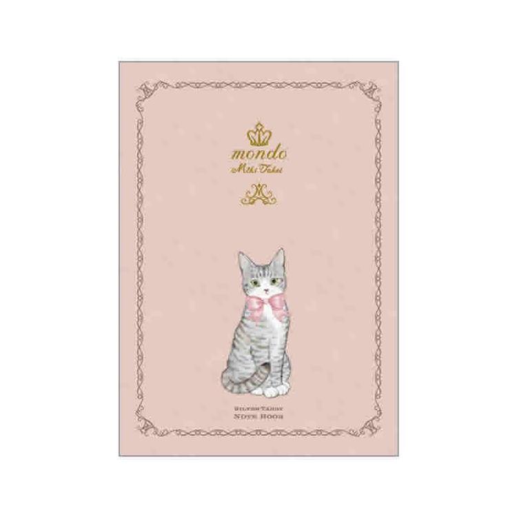 A5ノート たけいみき mondo シルバータビー シルバータビー