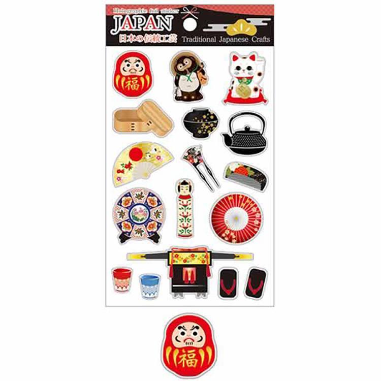 ホログラムシール 日本の伝統 日本の伝統工芸 日本の伝統工芸