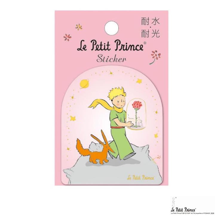 ステッカー 星の王子さま 大切な一輪のバラ 大切な一輪のバラ