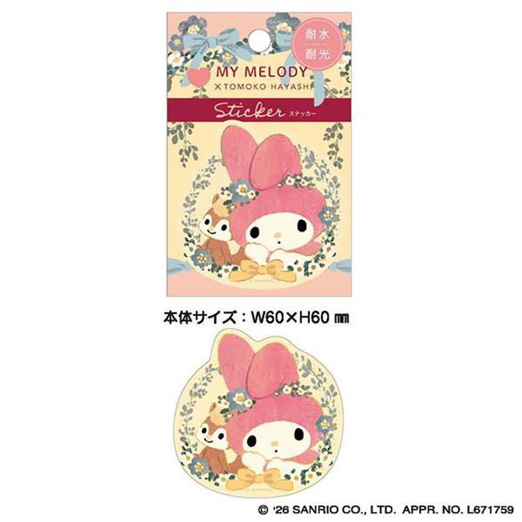 ステッカー サンリオキャラクターズ×TOMOKO HAYASHI マイメロディ マイメロディ