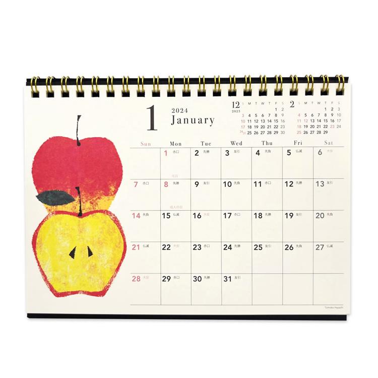 ２０２４年１月始まりカレンダー　卓上　Ｂ６　Ｔｏｍｏｋｏ　Ｈａｙａｓｈｉ　アップル