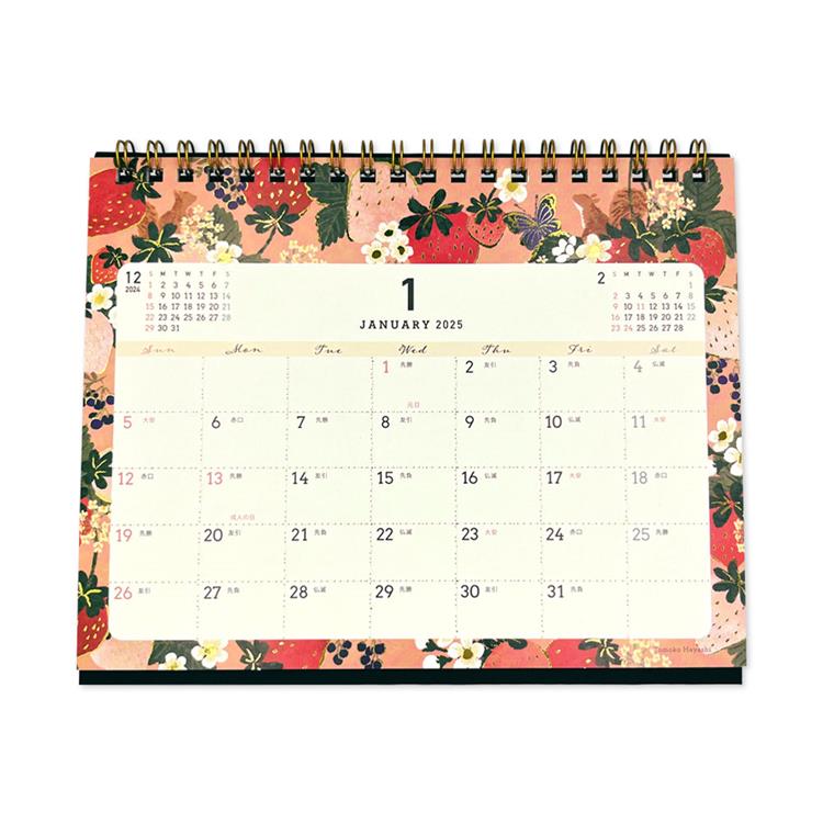 ☆スーモ SUUMO☆2025年 卓上カレンダー他 ノベルティグッズ全7