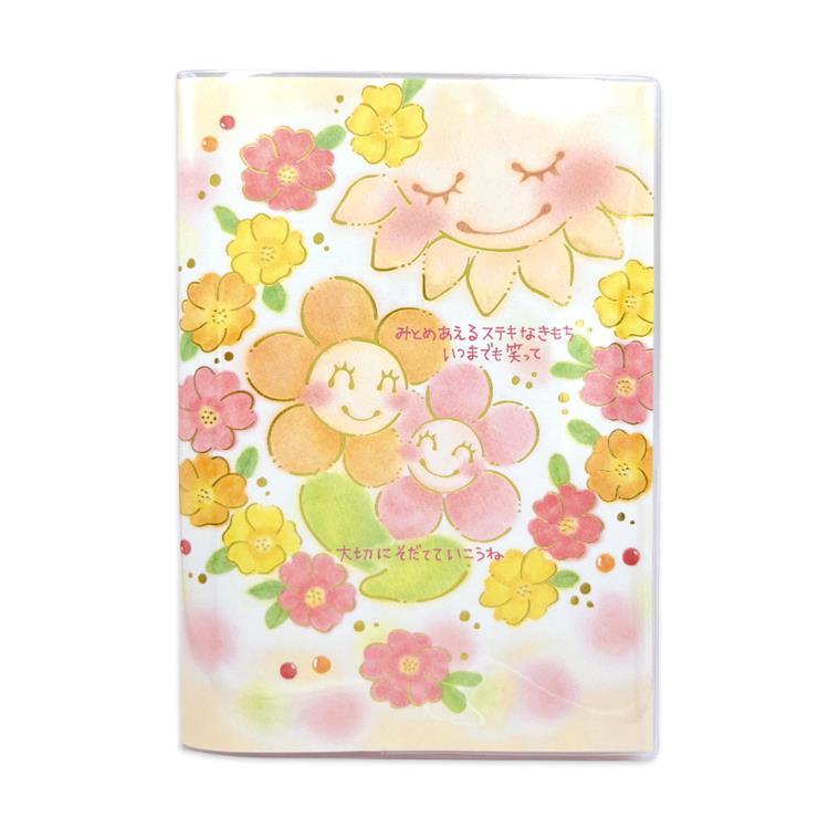 A89.レア生地 熊耳マルチーズ6柄パネルセット 2WAY 