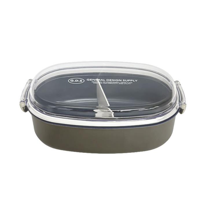 塗分けオーバルランチ 800~1100ml ネイビー お弁当箱 ネイビー