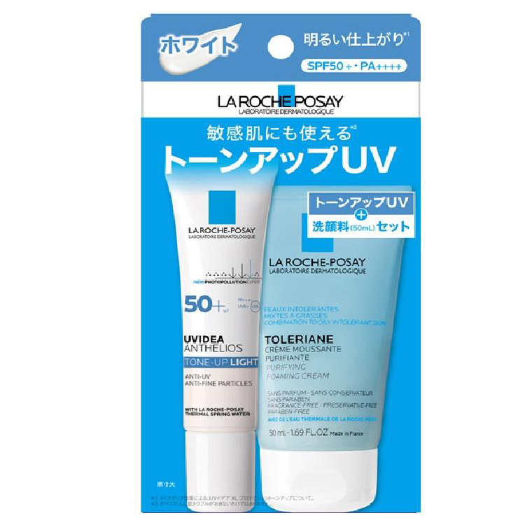 おまとめ売り！LA ROCHE POSAY UVイデア XL トーンアップキット 数量限定】UVイデア XL プロテクショントーンアップ＋洗顔料付きキット