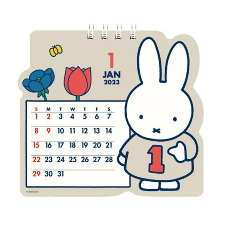 2023年1月始まりカレンダー 卓上 ダイカット ミッフィー ステーショナリー ロフト公式通販サイト Loft 2023年1月始まりカレンダー 卓上 ダイカット ミッフィー ステーショナリー ロフト公式通販サイト Loft