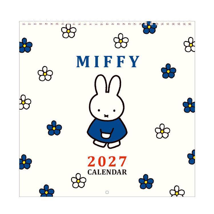 ミッフィー カレンダー 5冊セット 2027年1月始まりカレンダー 壁掛け ミッフィー: ステーショナリー