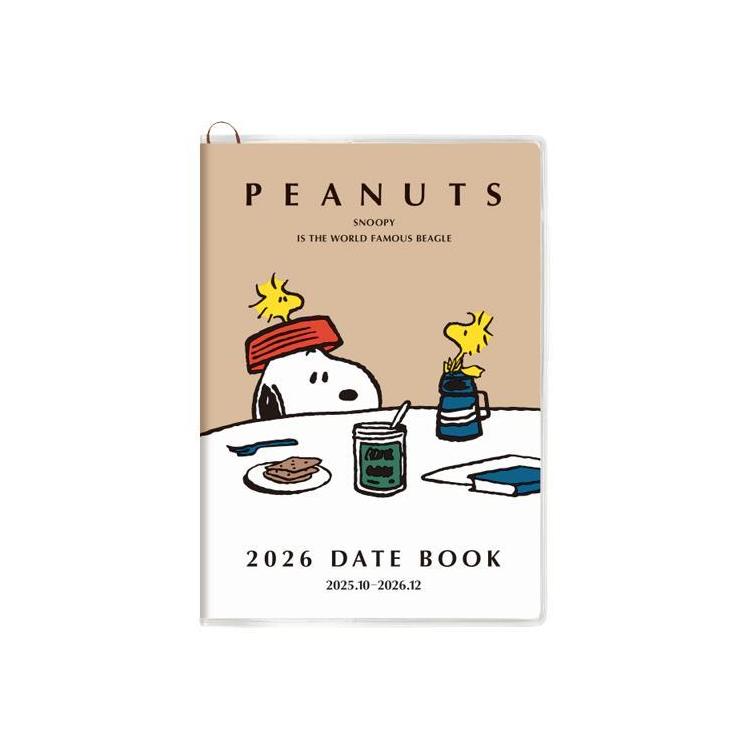 スヌーピーおまとめ26点セット 刺しゅうで楽しむ スヌーピー&フレンズ 第83号