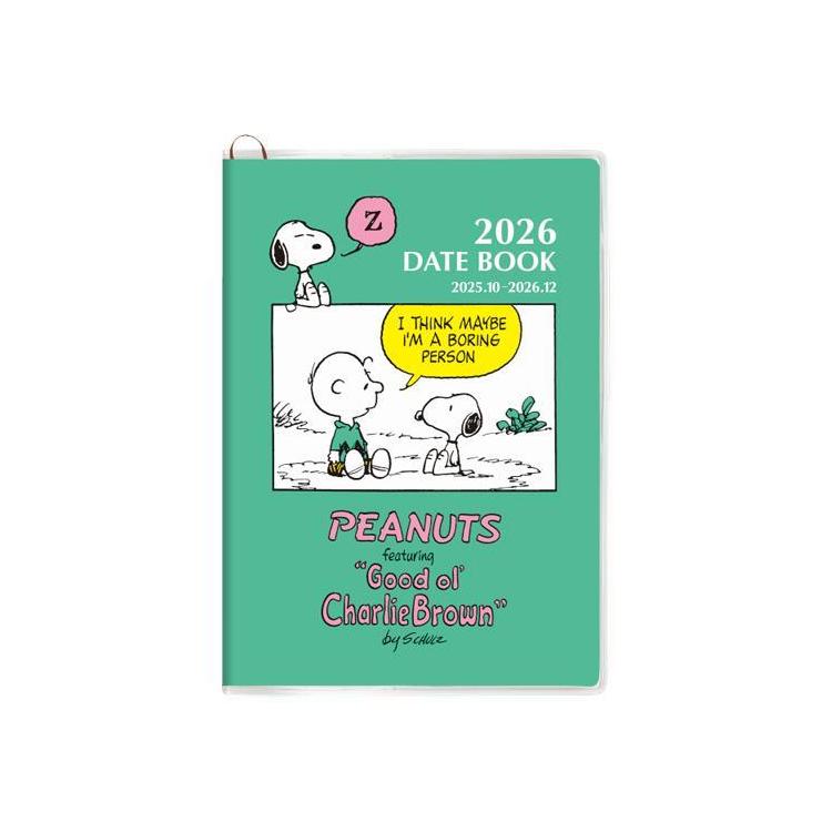 2025年10月始まり手帳 月間 A6 スヌーピー グリーン グリーン