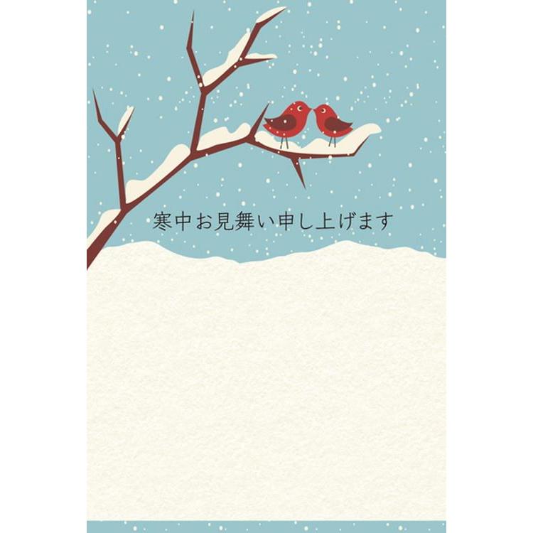 寒中見舞いはがき 2羽の赤い鳥 3枚入り