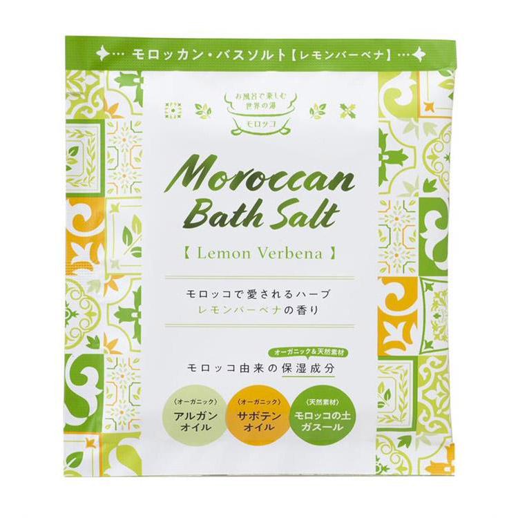 モロッカン バスソルト レモンヴァーベナ コスメ ビューティー ロフト公式通販サイト Loft