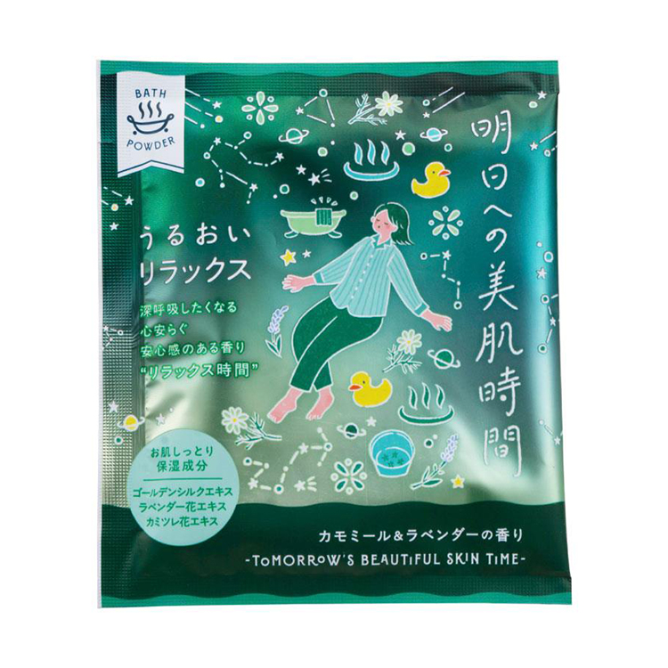 明日への美肌時間 うるおいリラックス 40g 1回分