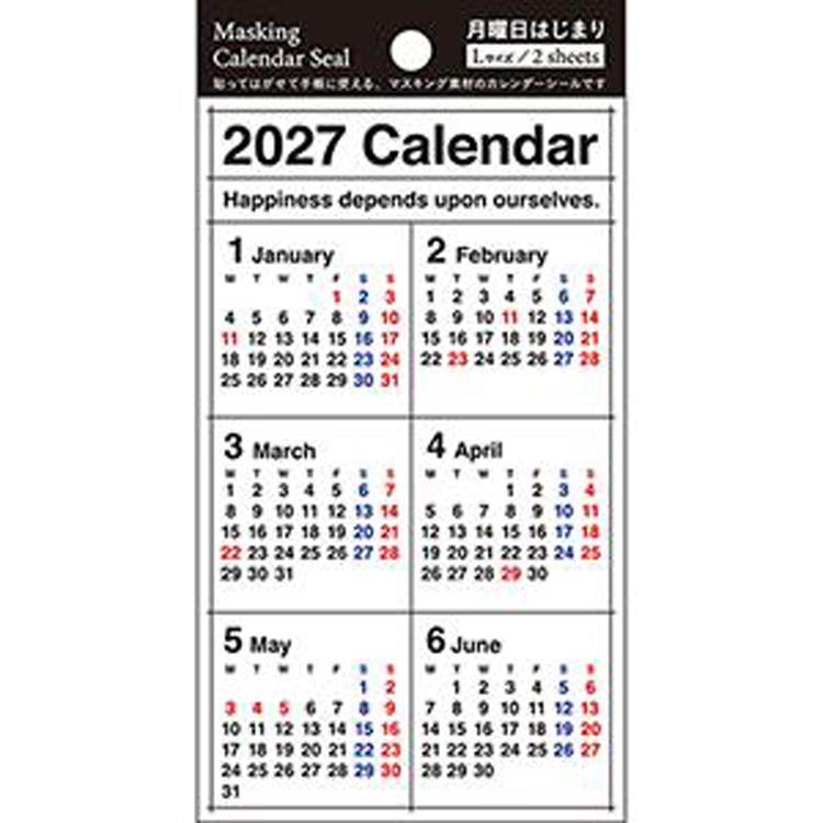 2027年1月始まり マスキングカレンダーシール L ベーシック ベーシック L