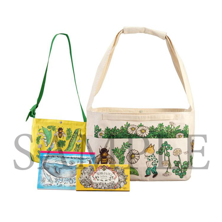 ヒグチユウコさんグッツ詰め合わせ （新品】ヒグチユウコ ひとつ
