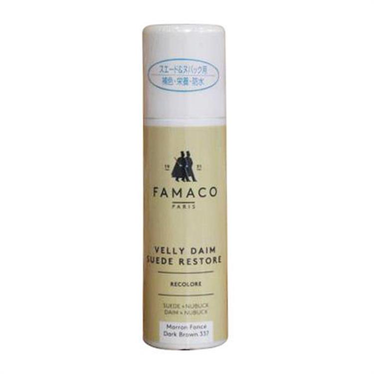 スエードカラーダイムリキッド 75ml ライトブラウン