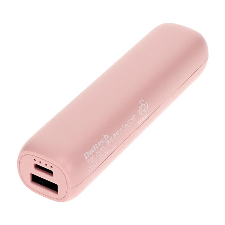 小型軽量モバイルバッテリーバッテリー ３２００ｍＡｈ ピンク