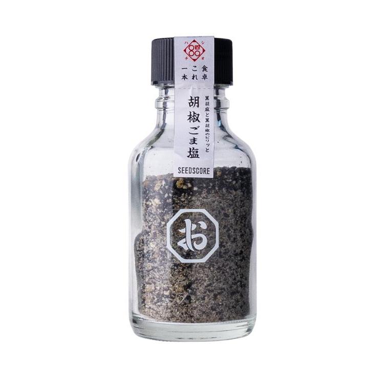 しお八 胡椒ゴマ塩
