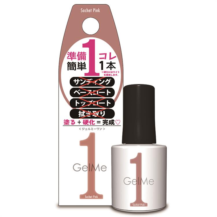 Gel Me 1  ジェル8本新品　\u0026  ライト