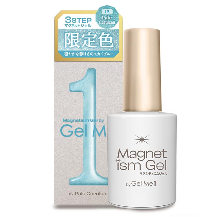 マグネティズムジェル 15 ペールセリアン【数量限定】 15:ペールセリアン
