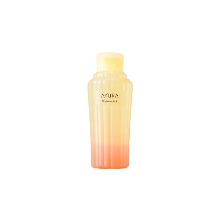 アユーラ ナイトリートバス 300ml