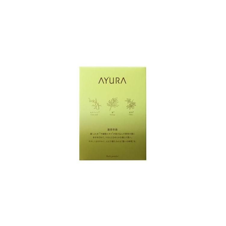 アユーラ 蓬香草湯α 8包入