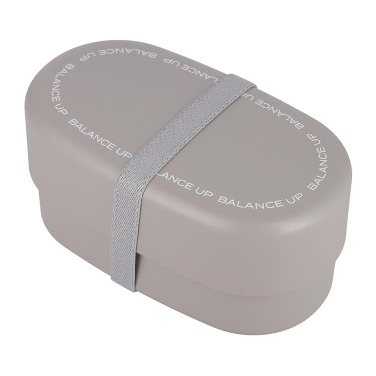 オーバルランチボックス 830ml グレー バランスアップ お弁当箱【ロフト限定】 グレー