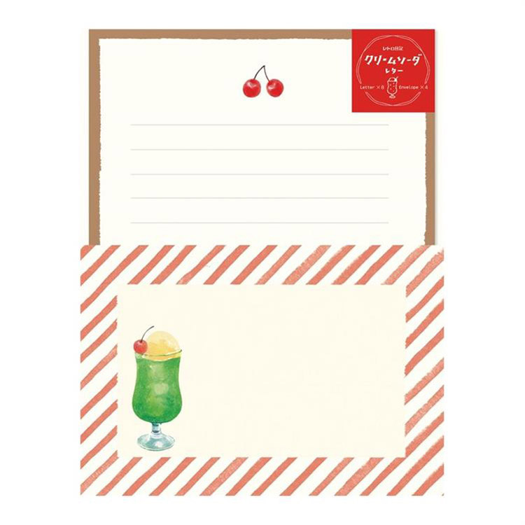 レトロ日記 レターセット ストライプ ステーショナリー ロフト公式通販サイト Loft
