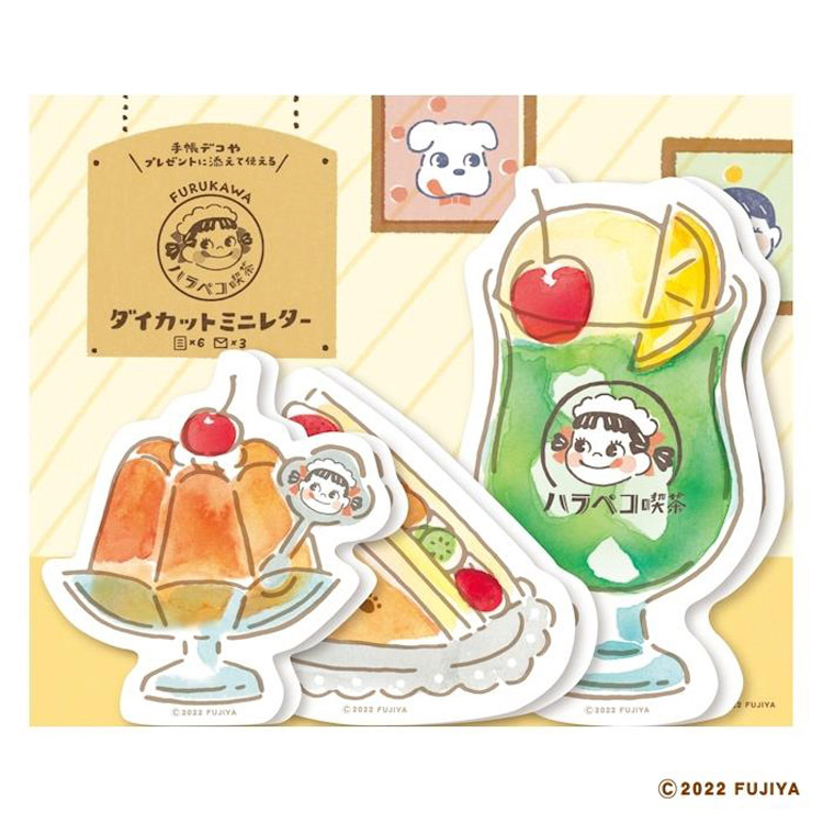 103円 【数々のアワードを受賞】 ペコちゃん ミニレターセット ペコ柄 4901770673585 M便 1 2 103円 【数々のアワードを受賞】 ペコちゃん ミニレターセット ペコ柄 4901770673585 M便 1 2