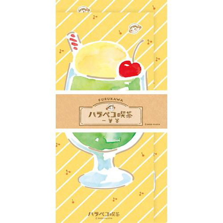 一筆箋 ハラペコ チェリーとソーダ ステーショナリー ロフト公式通販サイト Loft