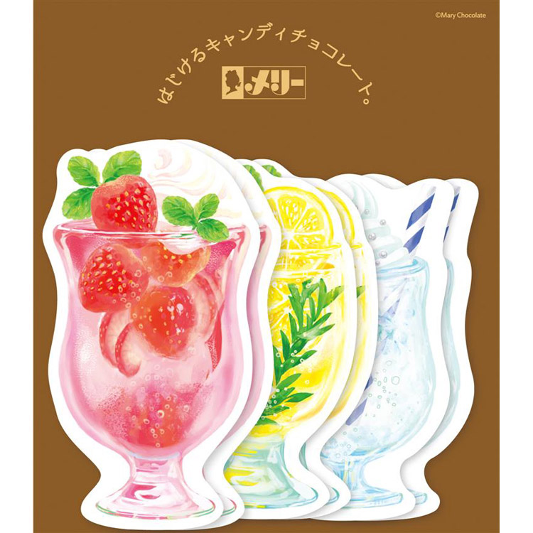 古川紙工いちごのミニレターセット2種 - 5