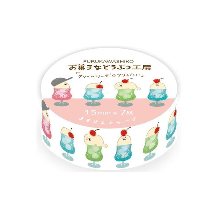 お菓子などうぶつ工房 ますきんぐテープ クリームソーダ(クリーム