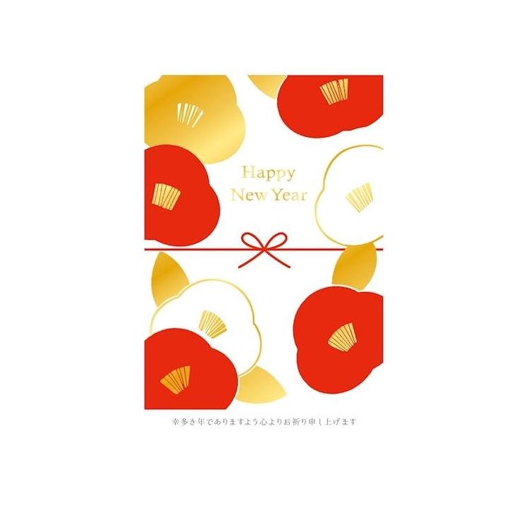 私製年賀はがき 箔 椿 3枚入り 椿