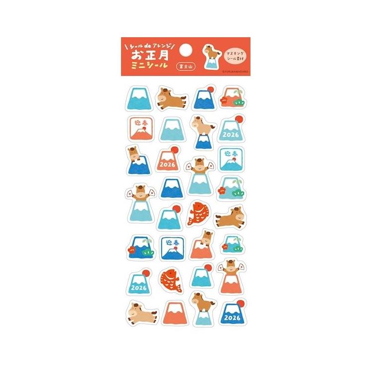 お正月ミニシール 富士山 1シート入り 富士山