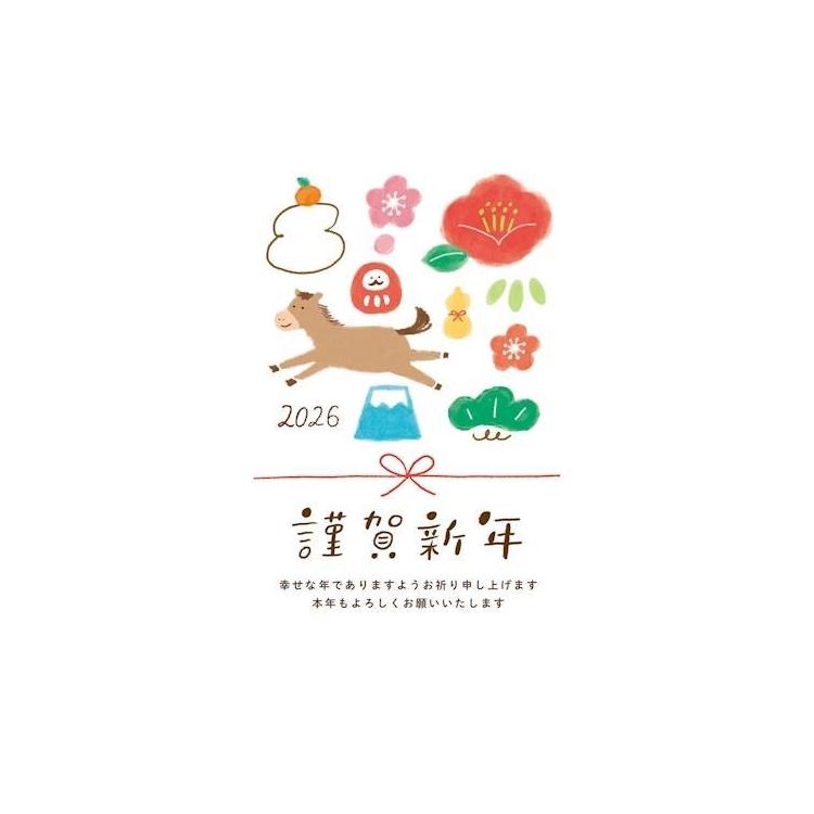 お年玉付き年賀はがき 午 N-33 3枚入り