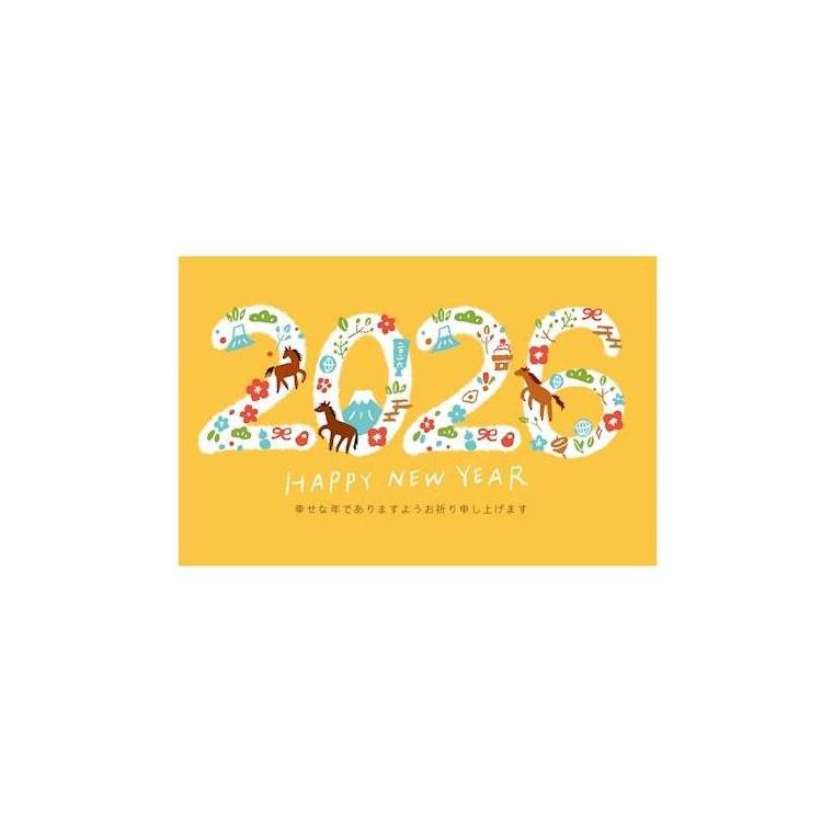 お年玉付き年賀はがき 午 N-37 3枚入り