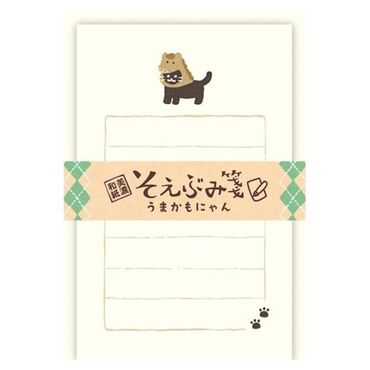 冬柄そえぶみ箋 うまかもにゃん うまかもにゃん