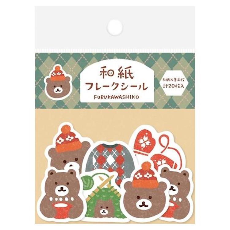 冬柄フレークシール くまと編みもの くまと編みもの