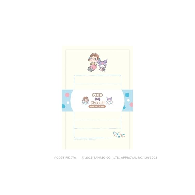 ミニレターセット PEKO×サンリオキャラクターズ ドットB ドットB