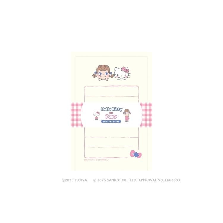 ミニレターセット PEKO×サンリオキャラクターズ チェックB チェックB
