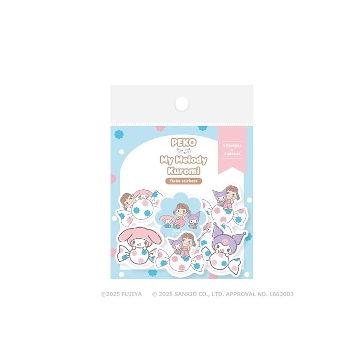 和紙フレークシール PEKO×サンリオキャラクターズ ドットB ドットB