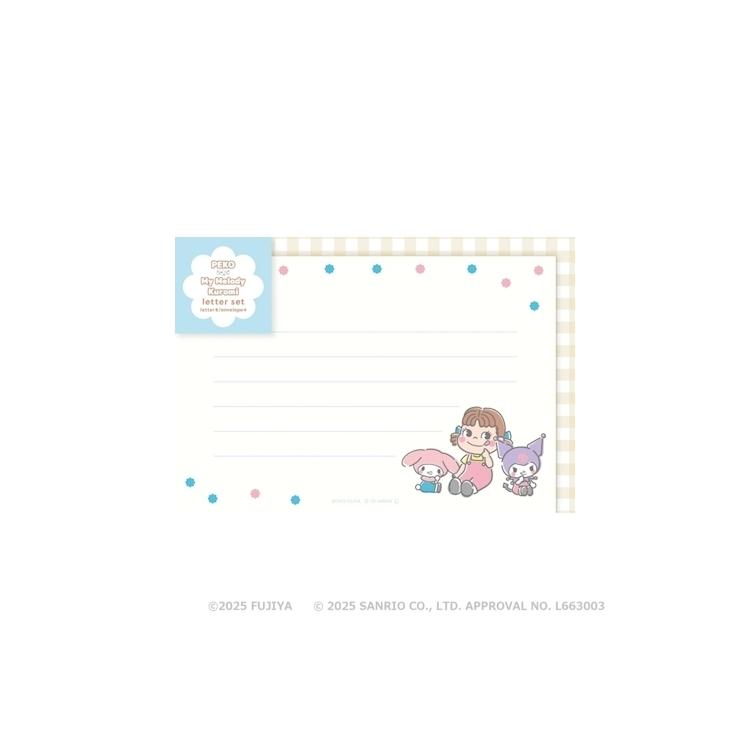 レターセット PEKO×サンリオキャラクターズ B B